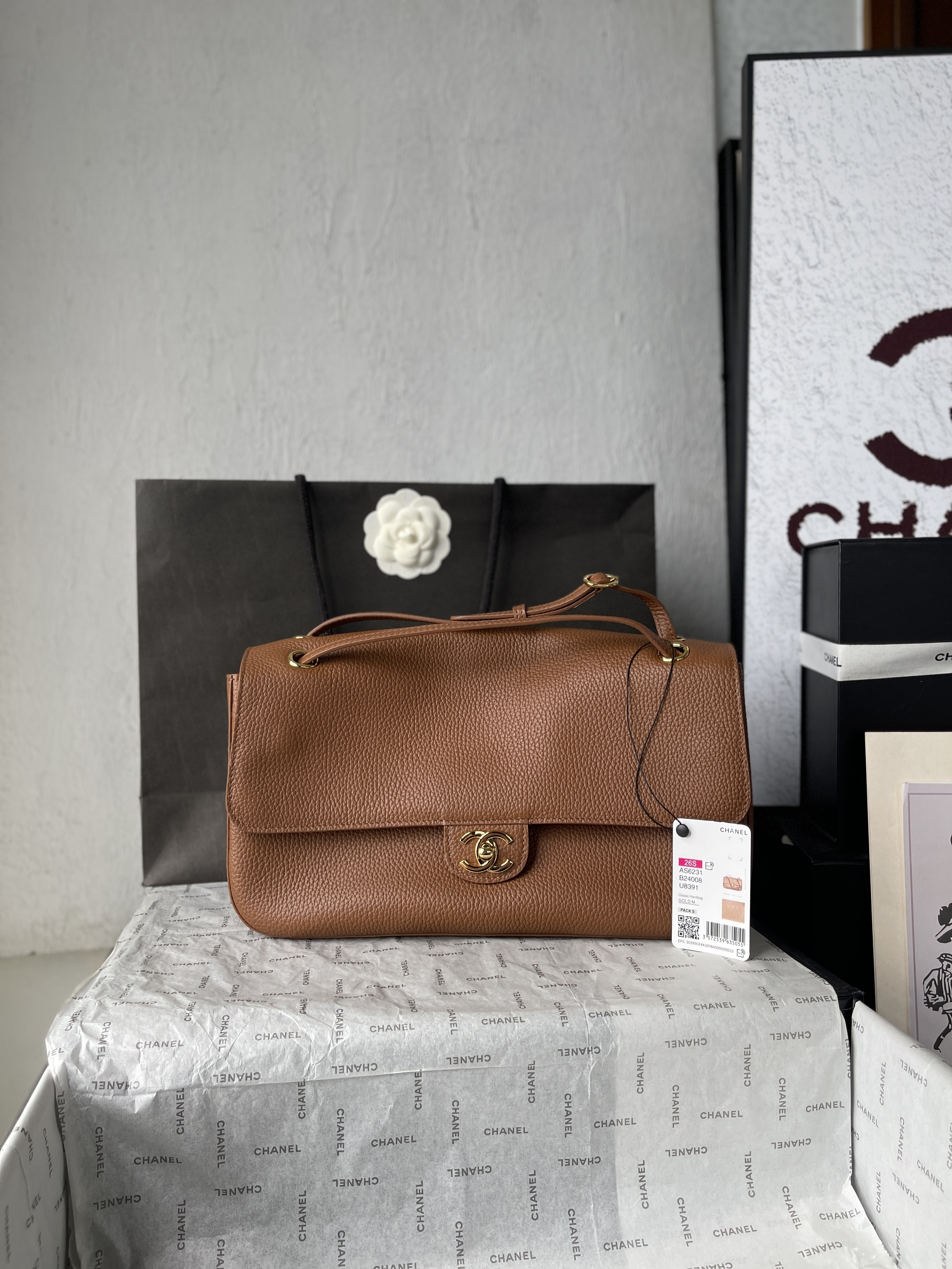 26S Classic Flap Small Gold-Brown