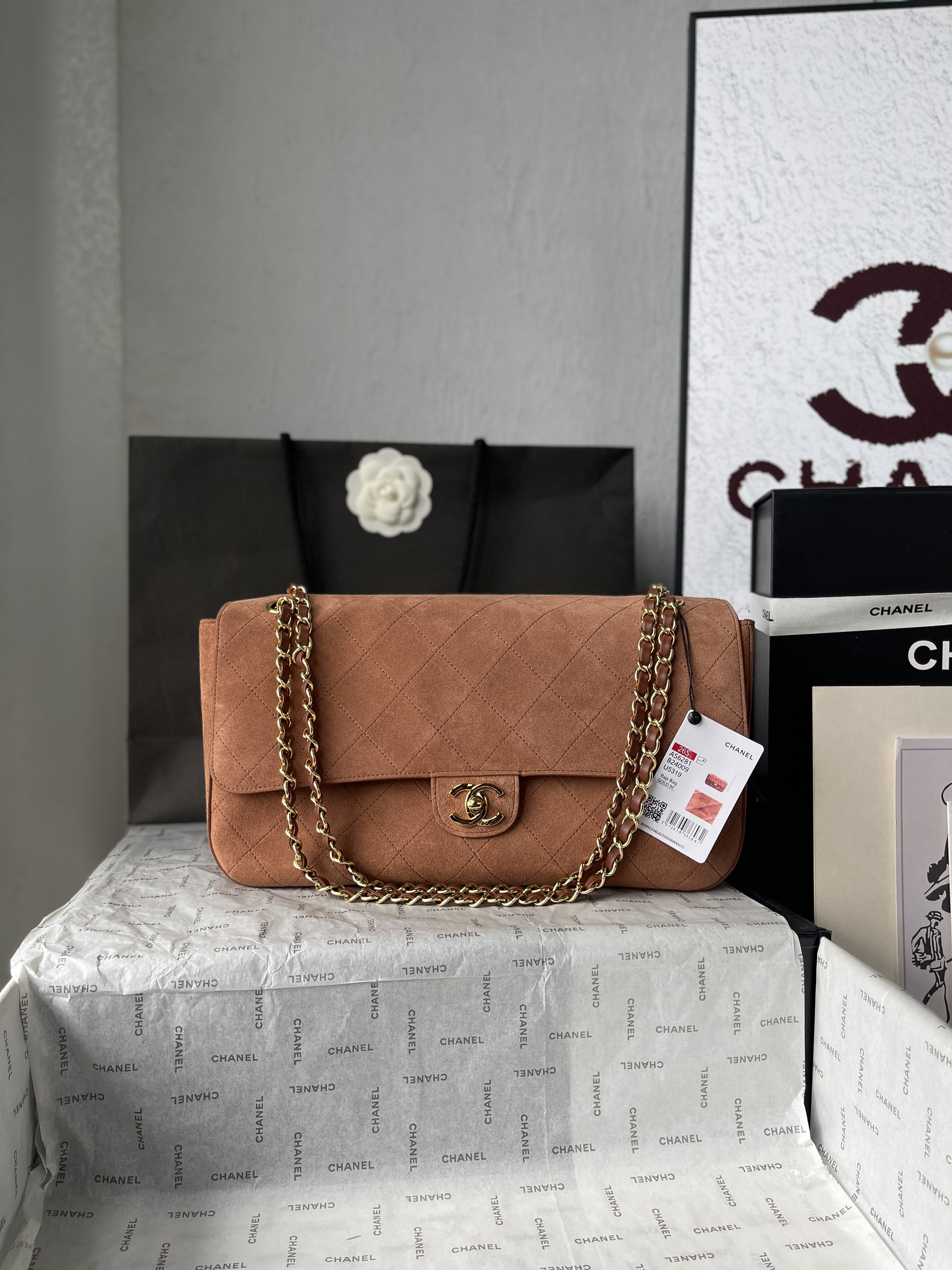 26S Classic Flap Small Matte Brown